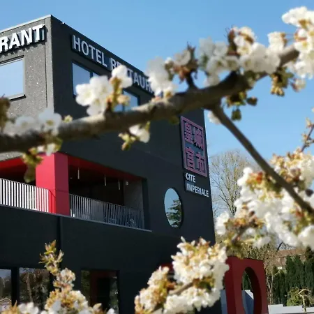 Cite Imperiale Ye فندق 3*